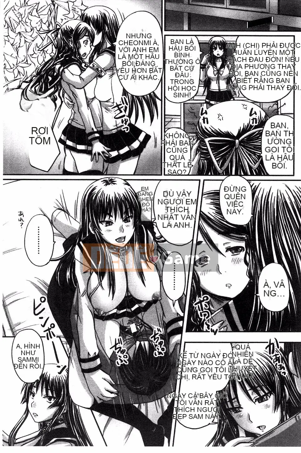 [Akigami Satoru] Khu vực kiểm soát sinh sản