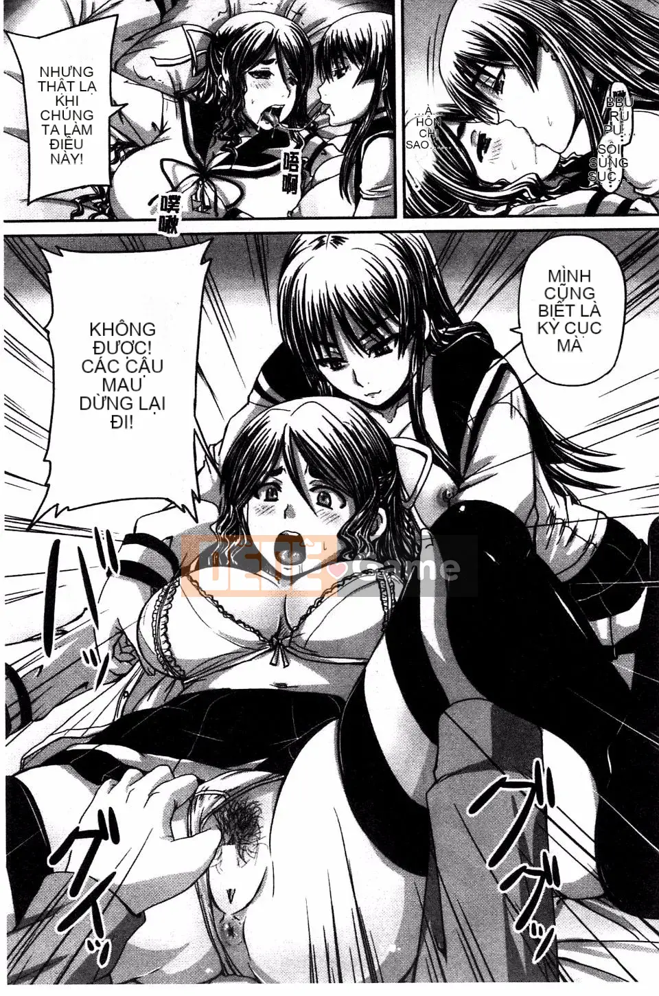 [Akigami Satoru] Khu vực kiểm soát sinh sản