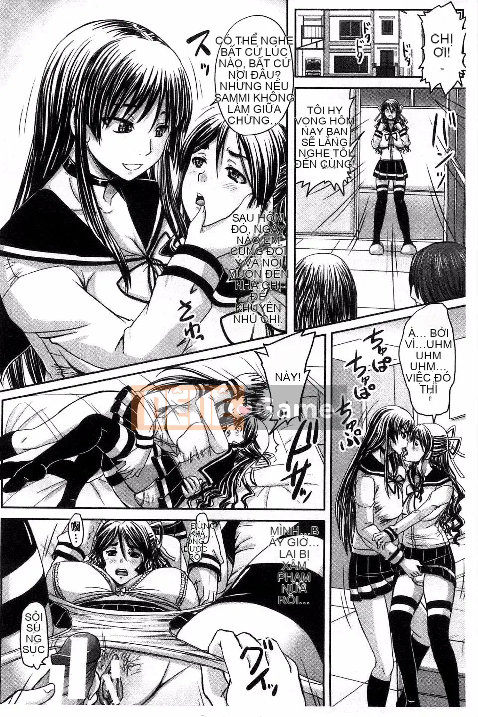 [Akigami Satoru] Khu vực kiểm soát sinh sản