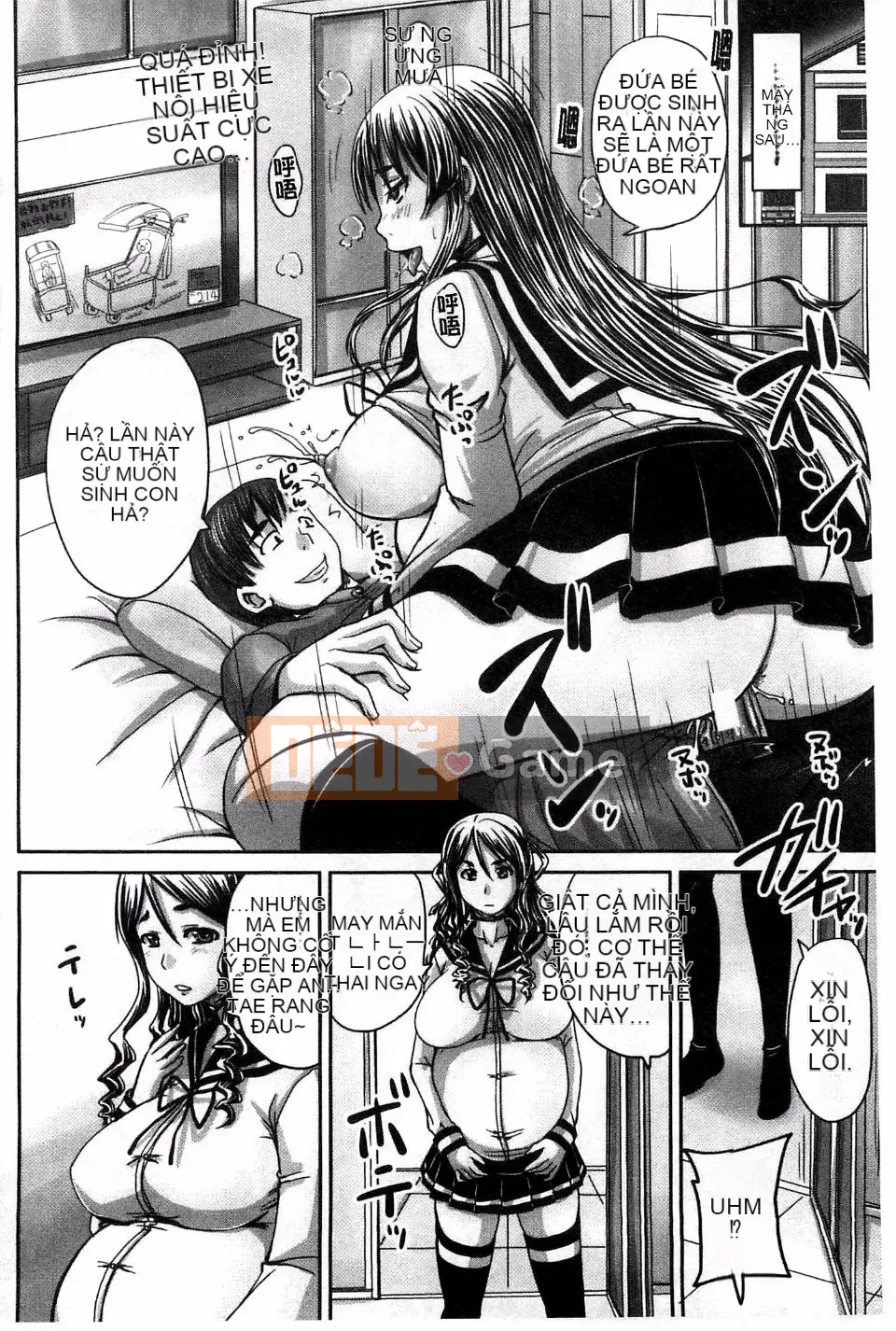 [Akigami Satoru] Khu vực kiểm soát sinh sản