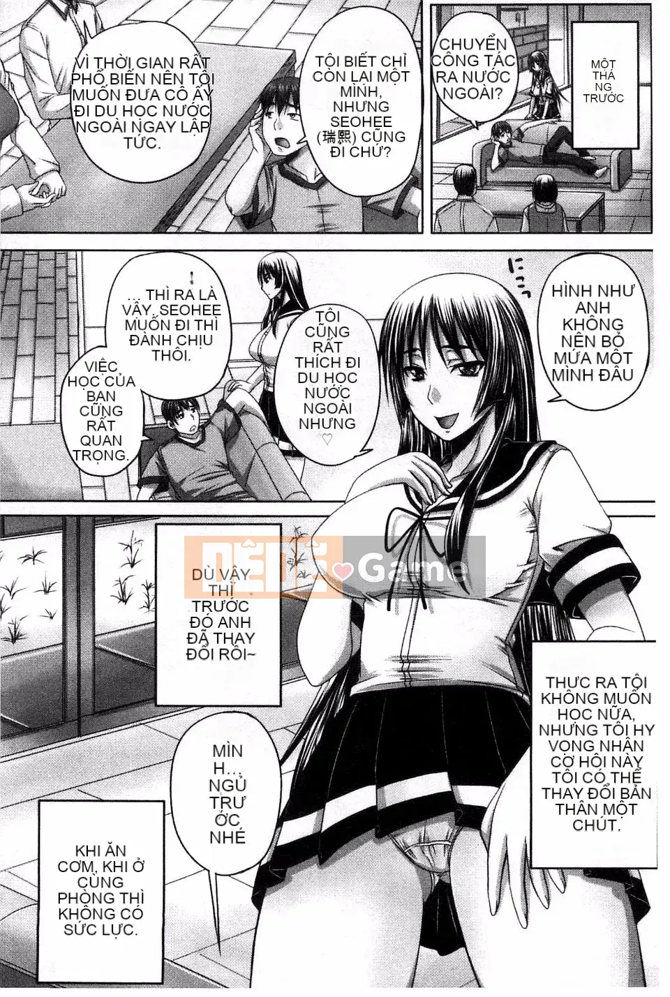 [Akigami Satoru] Khu vực kiểm soát sinh sản