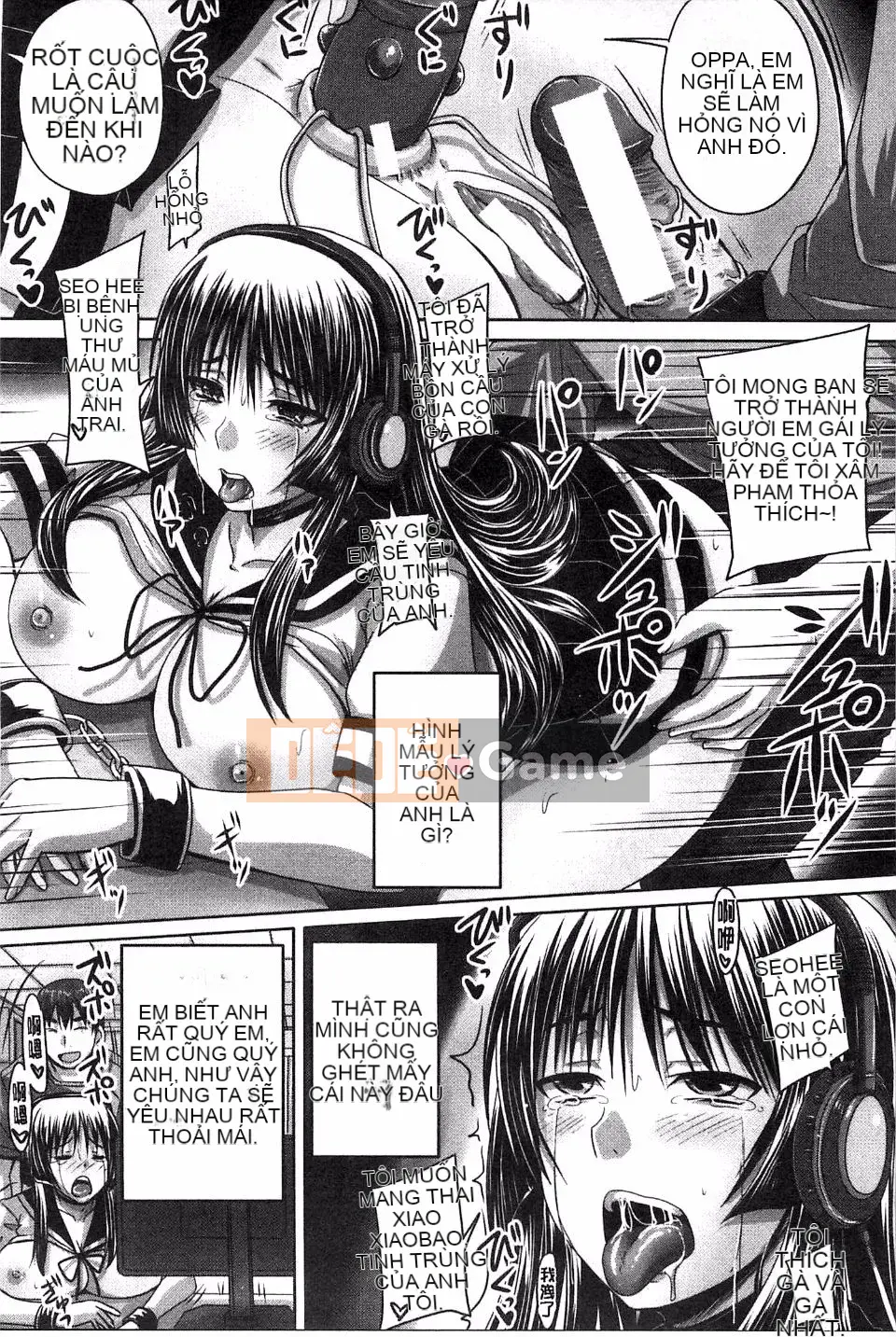 [Akigami Satoru] Khu vực kiểm soát sinh sản