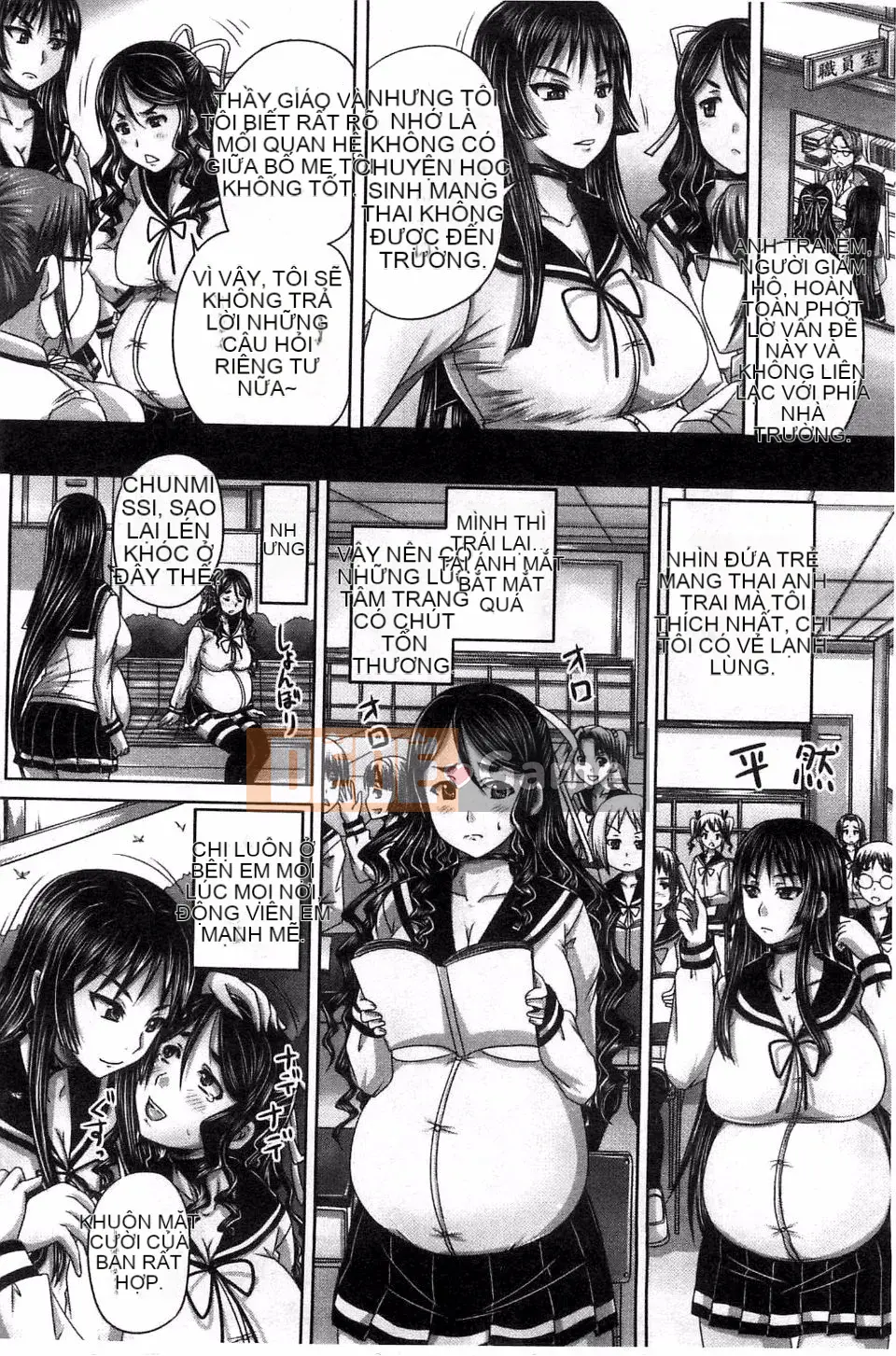 [Akigami Satoru] Khu vực kiểm soát sinh sản