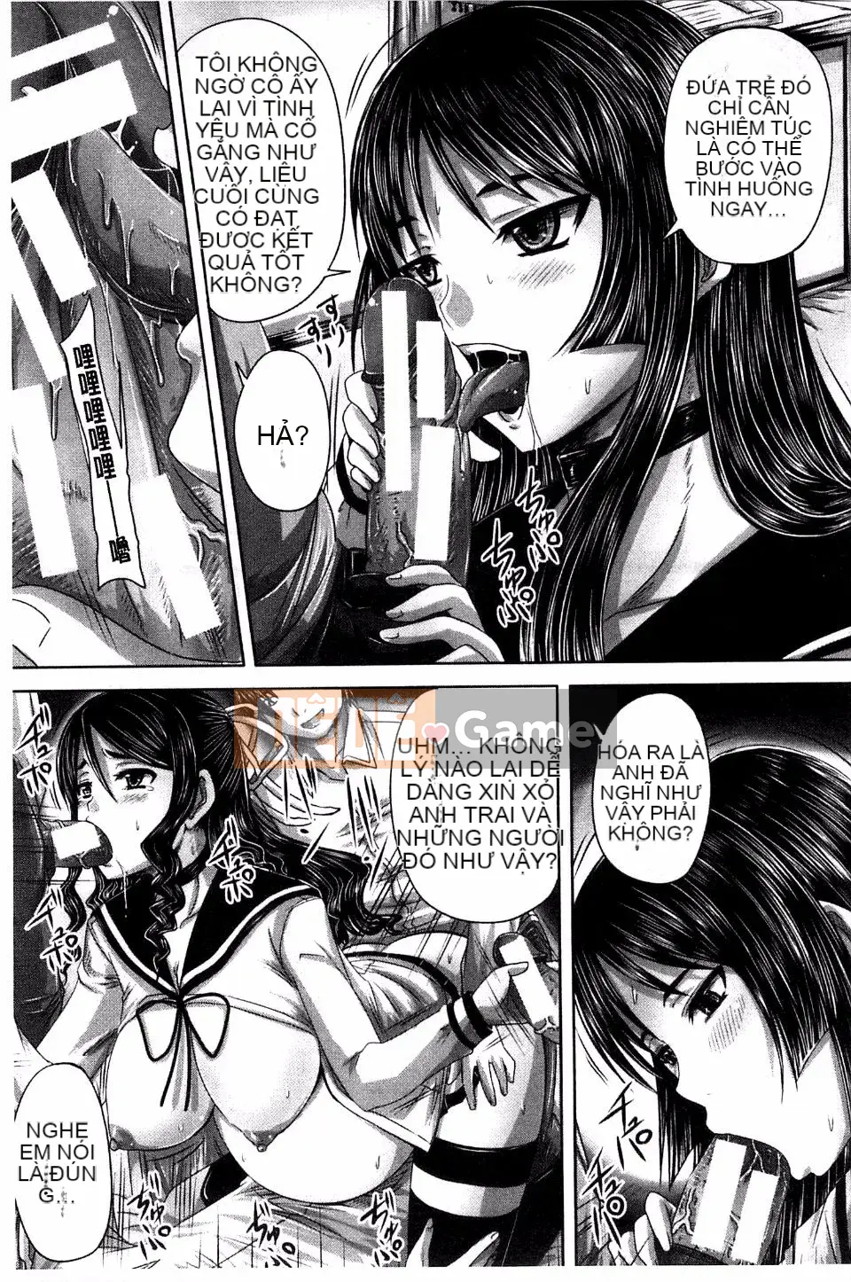 [Akigami Satoru] Khu vực kiểm soát sinh sản