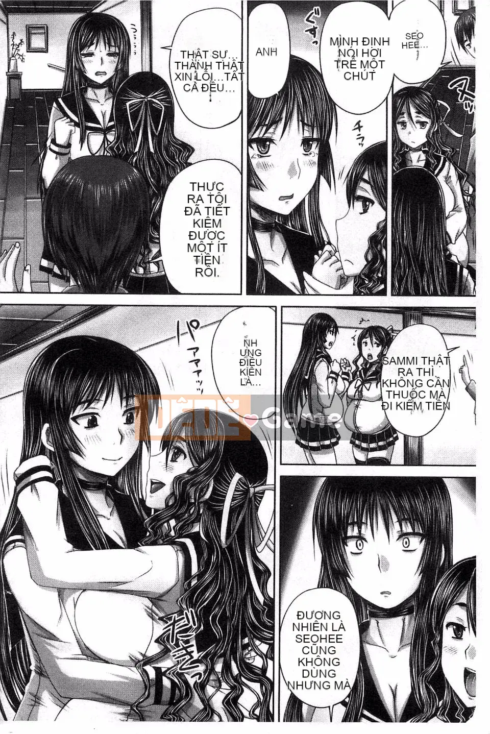 [Akigami Satoru] Khu vực kiểm soát sinh sản