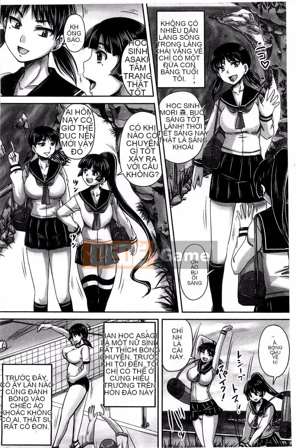 [Akigami Satoru] Khu vực kiểm soát sinh sản