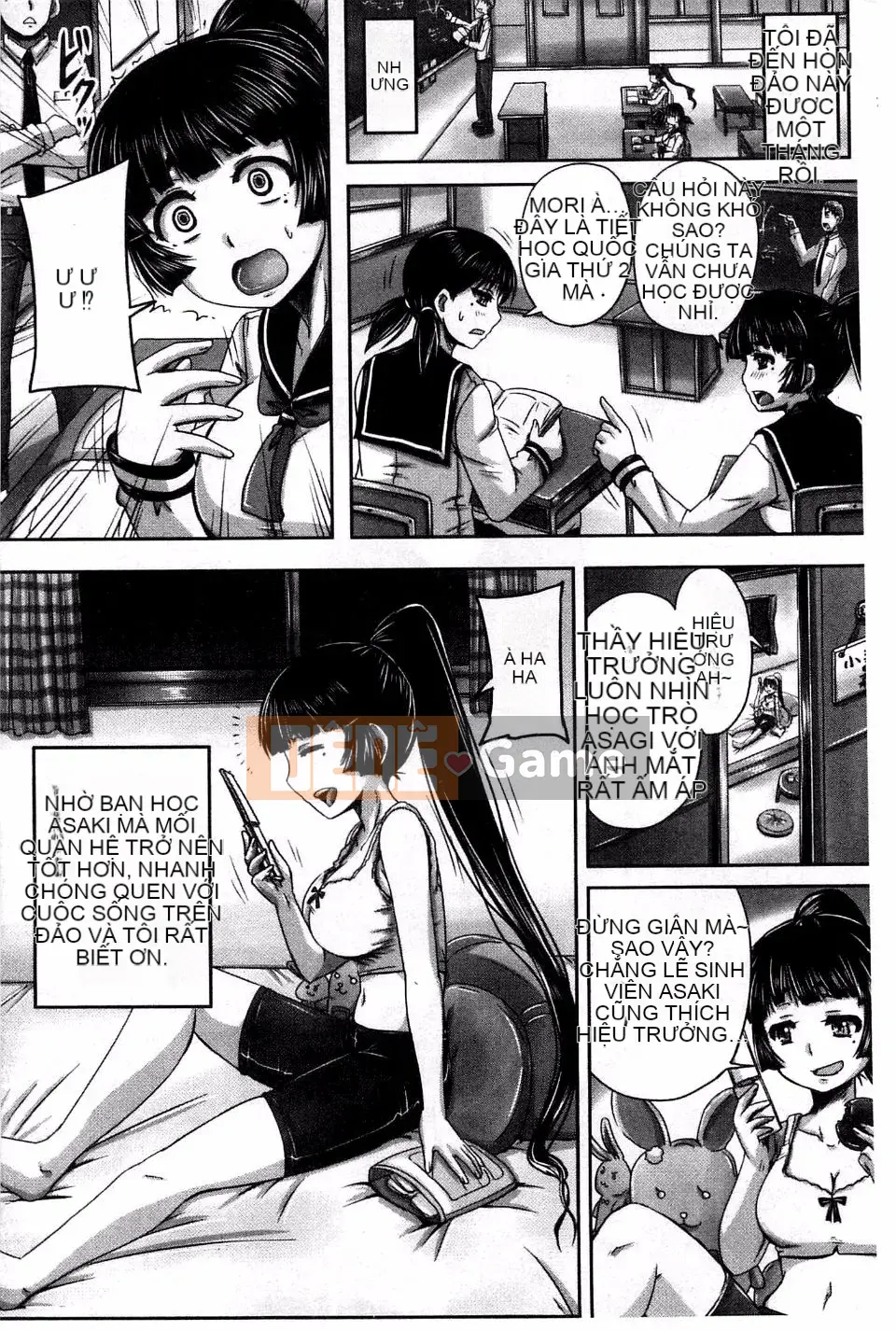 [Akigami Satoru] Khu vực kiểm soát sinh sản