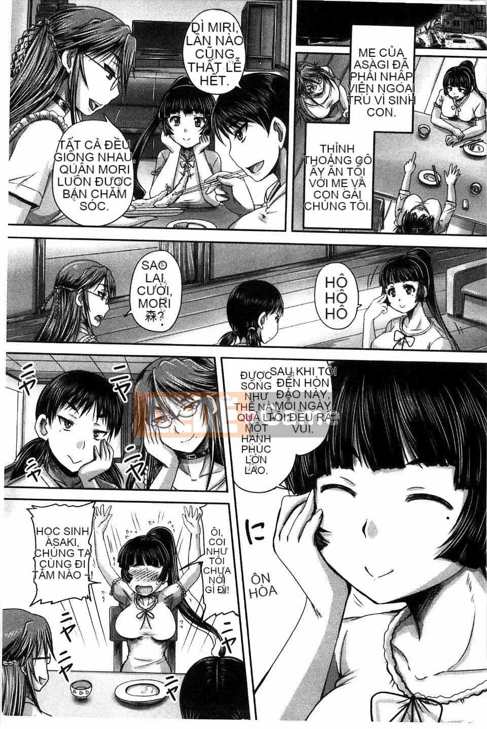 [Akigami Satoru] Khu vực kiểm soát sinh sản