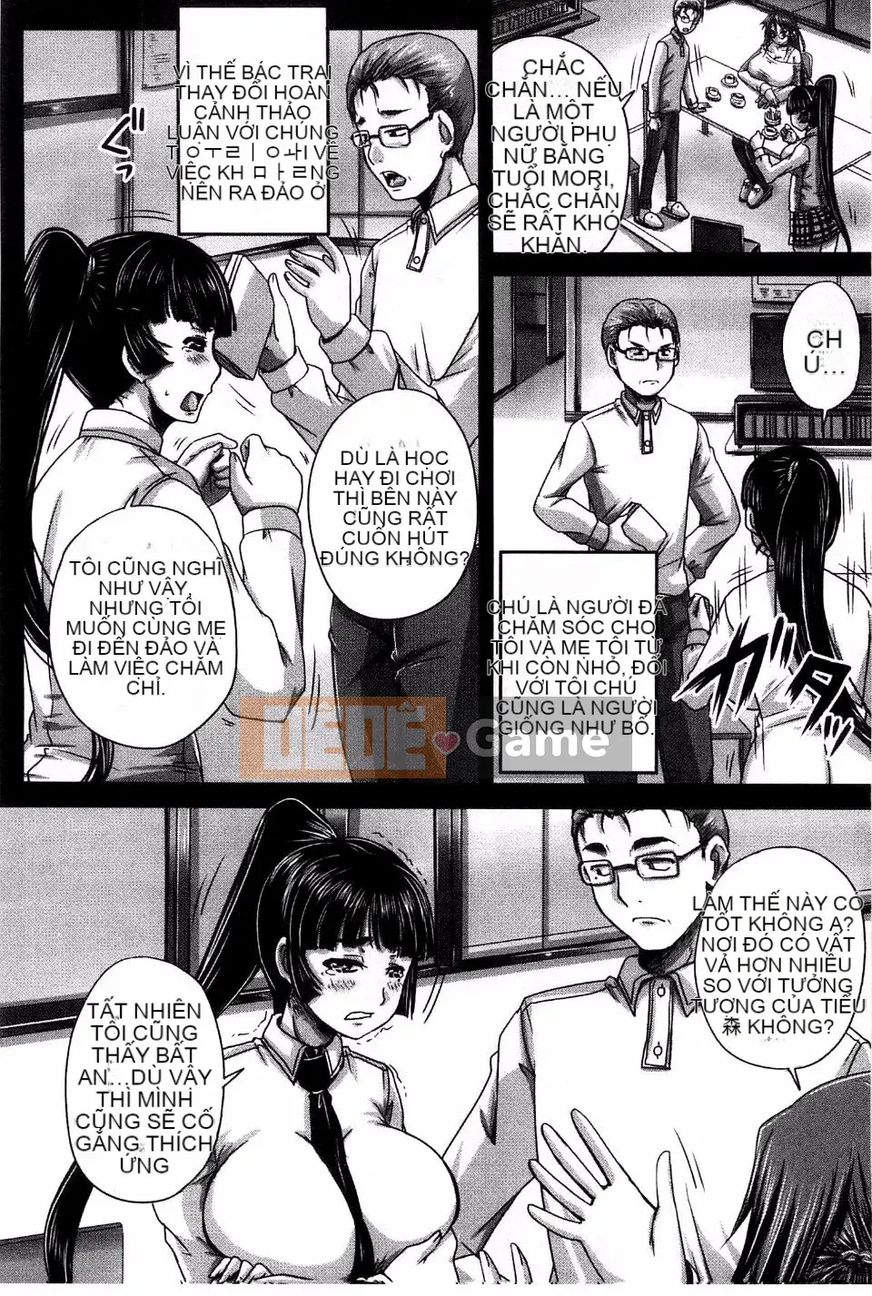 [Akigami Satoru] Khu vực kiểm soát sinh sản