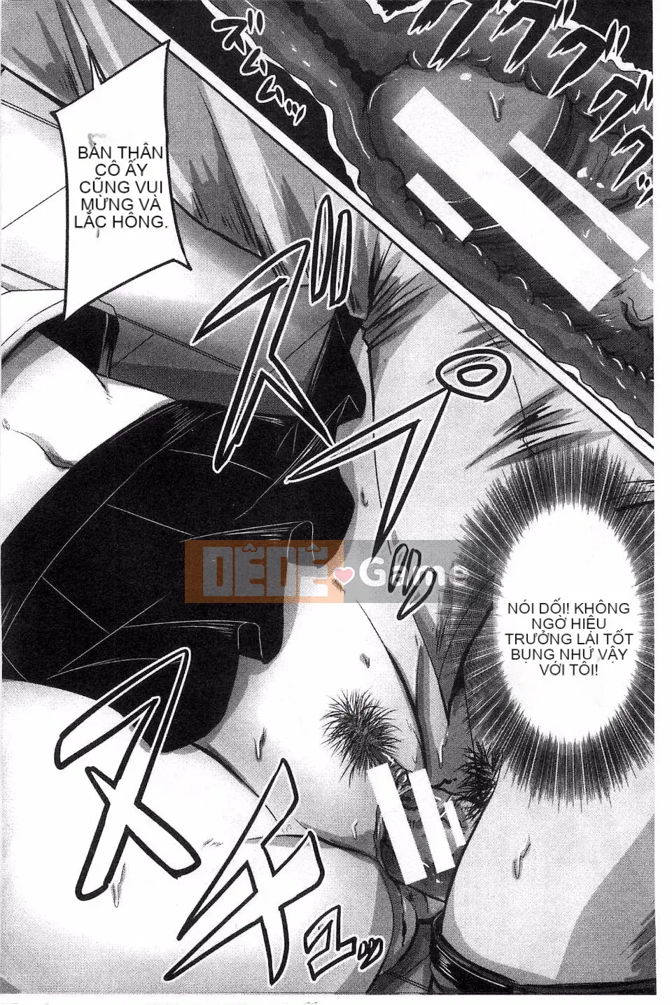 [Akigami Satoru] Khu vực kiểm soát sinh sản