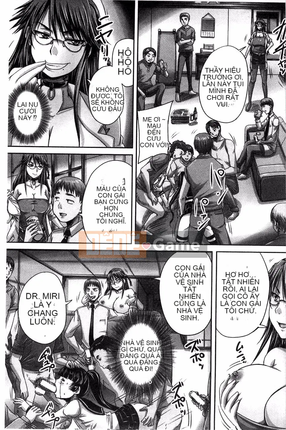 [Akigami Satoru] Khu vực kiểm soát sinh sản