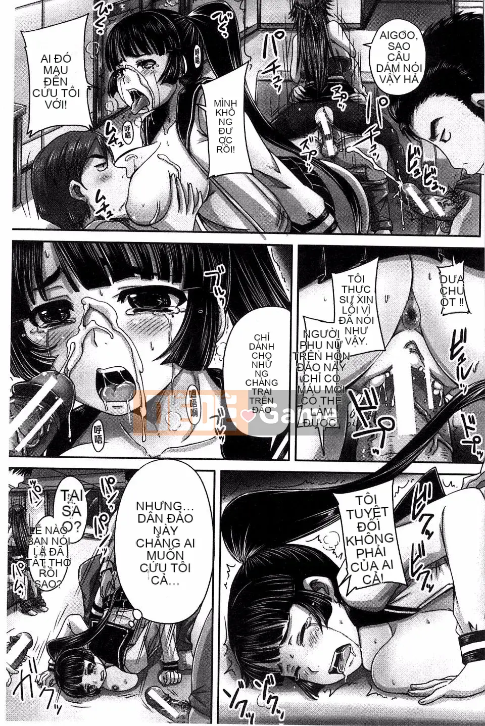 [Akigami Satoru] Khu vực kiểm soát sinh sản