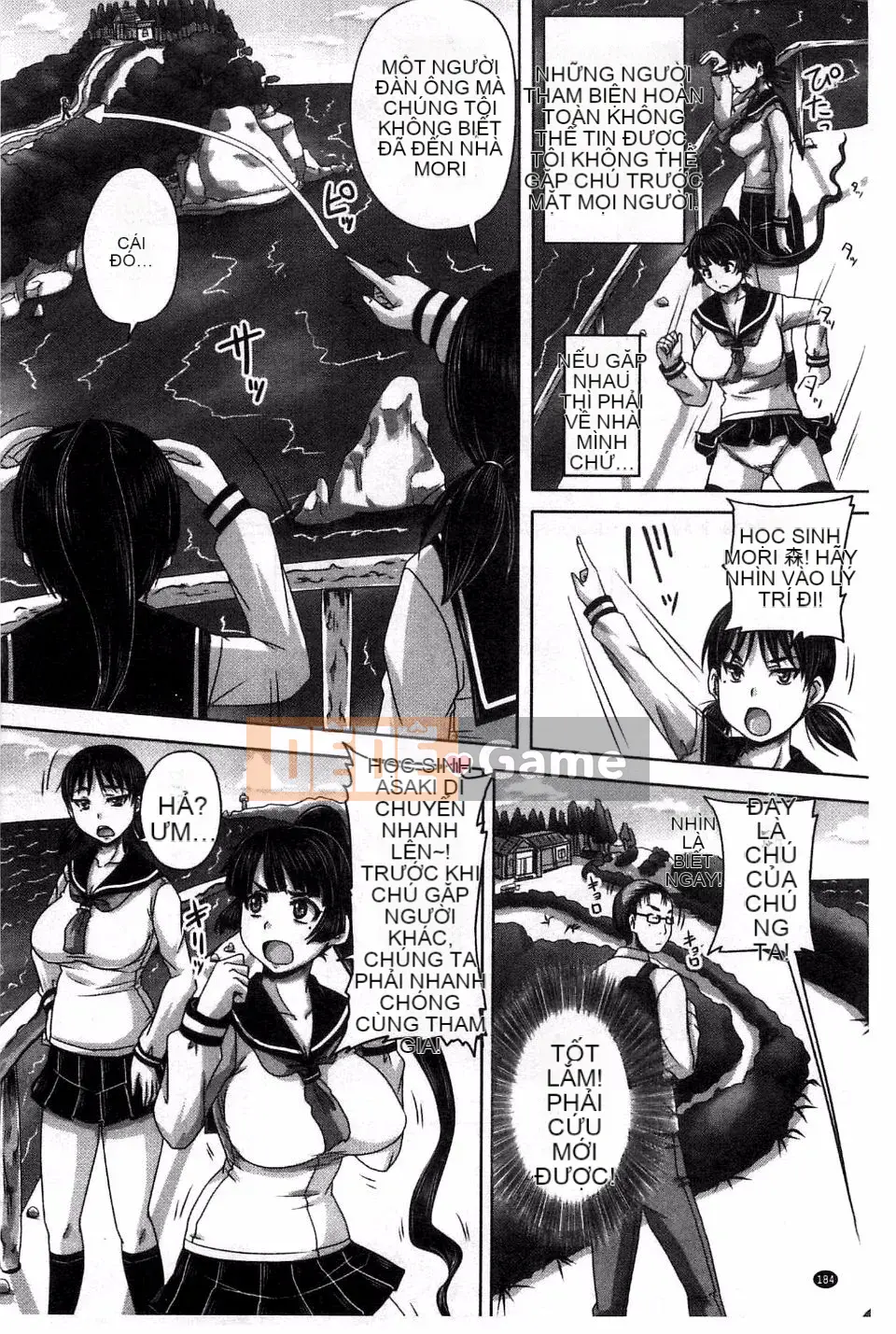 [Akigami Satoru] Khu vực kiểm soát sinh sản