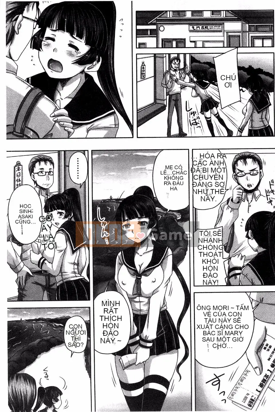 [Akigami Satoru] Khu vực kiểm soát sinh sản