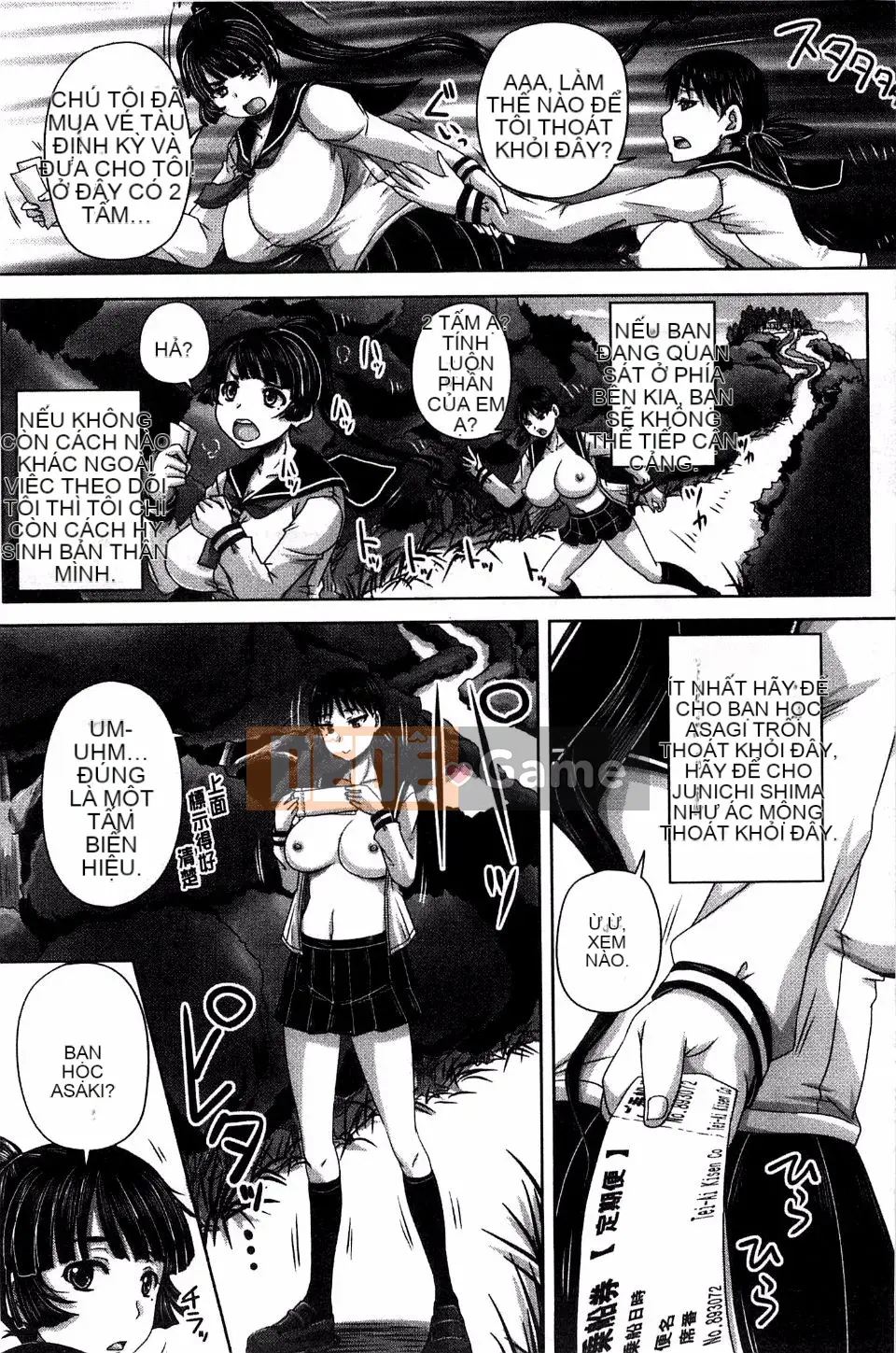 [Akigami Satoru] Khu vực kiểm soát sinh sản