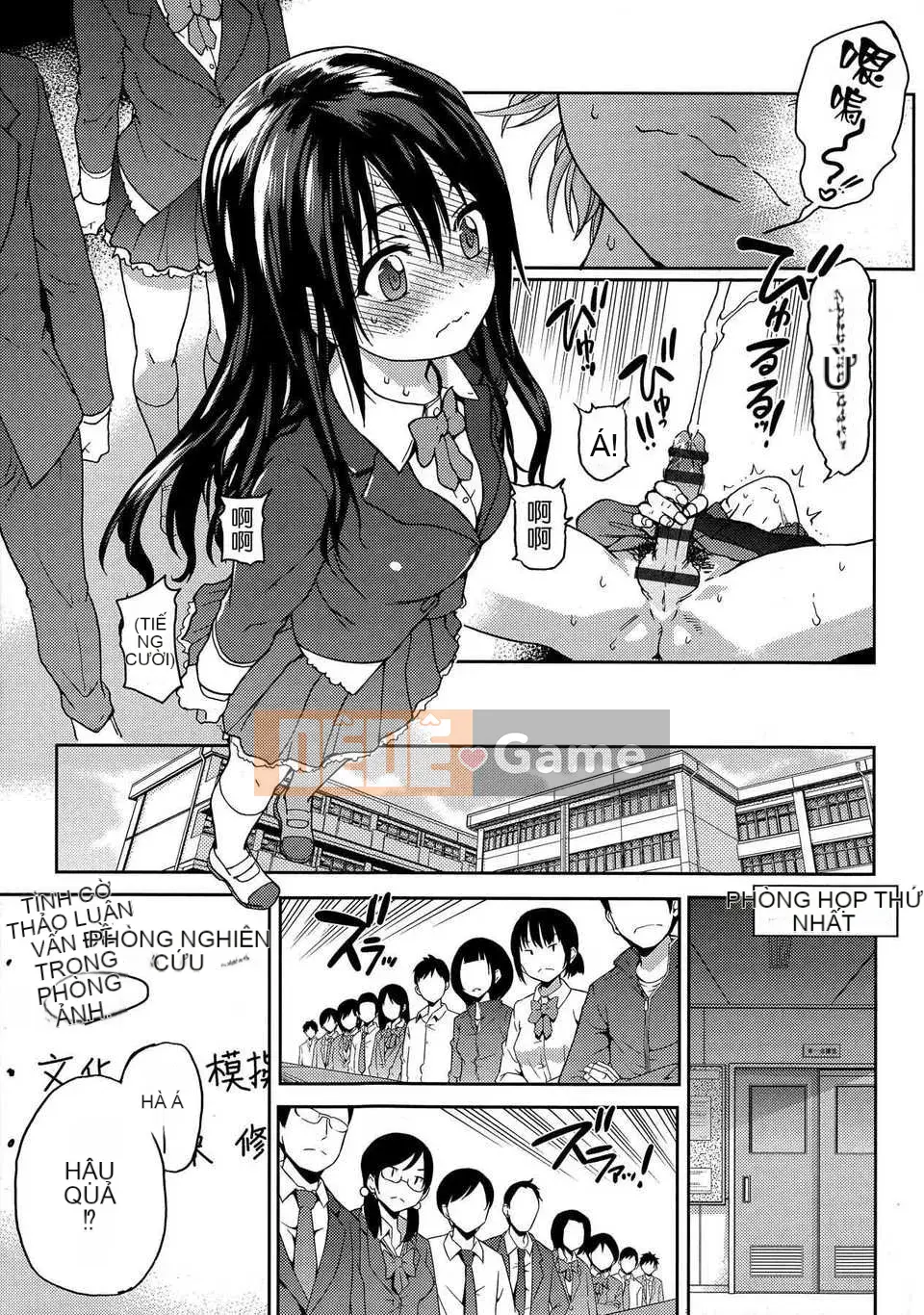 [Shiwasu no Okina] Tờ rơi Ibuka!