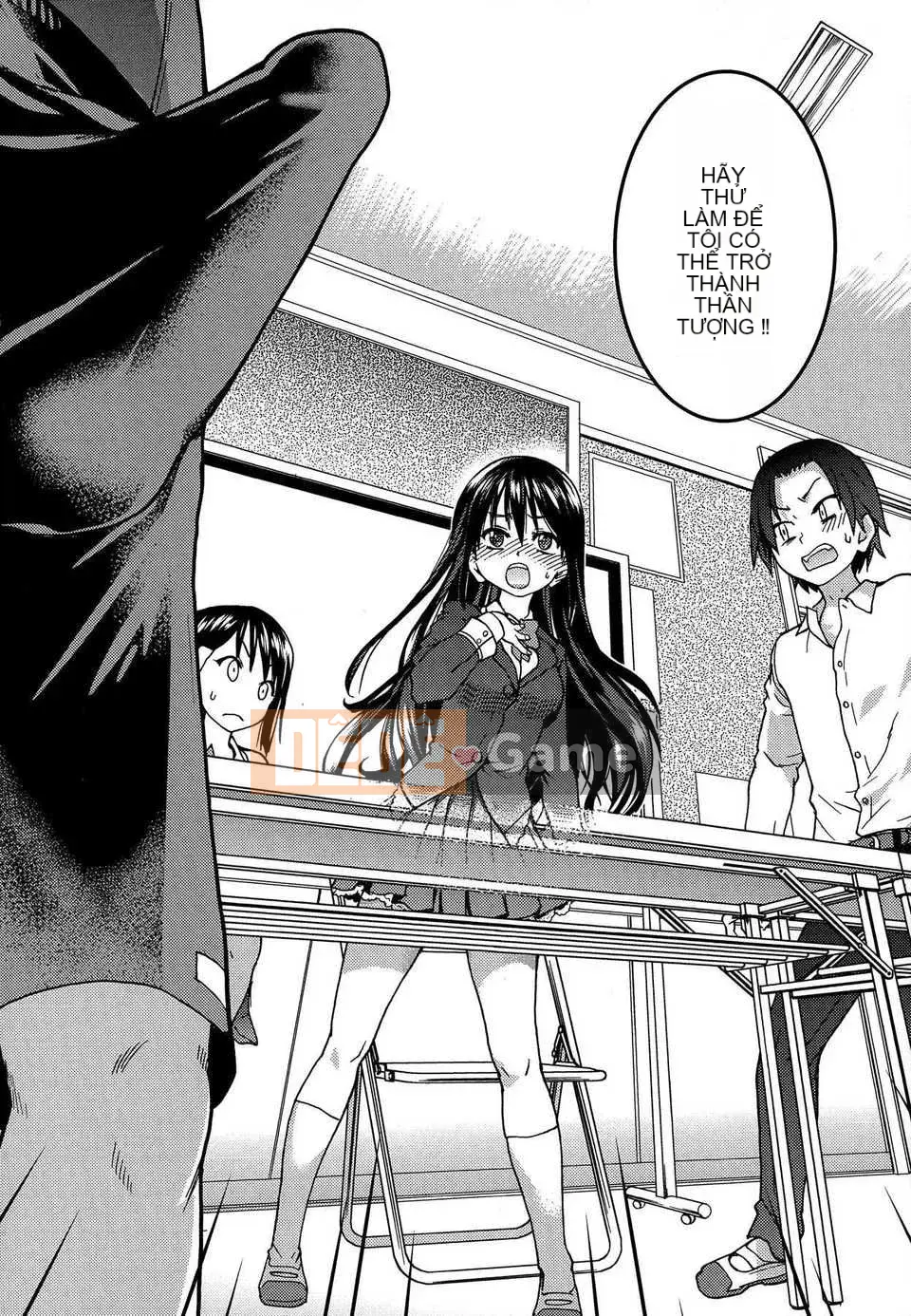 [Shiwasu no Okina] Tờ rơi Ibuka!