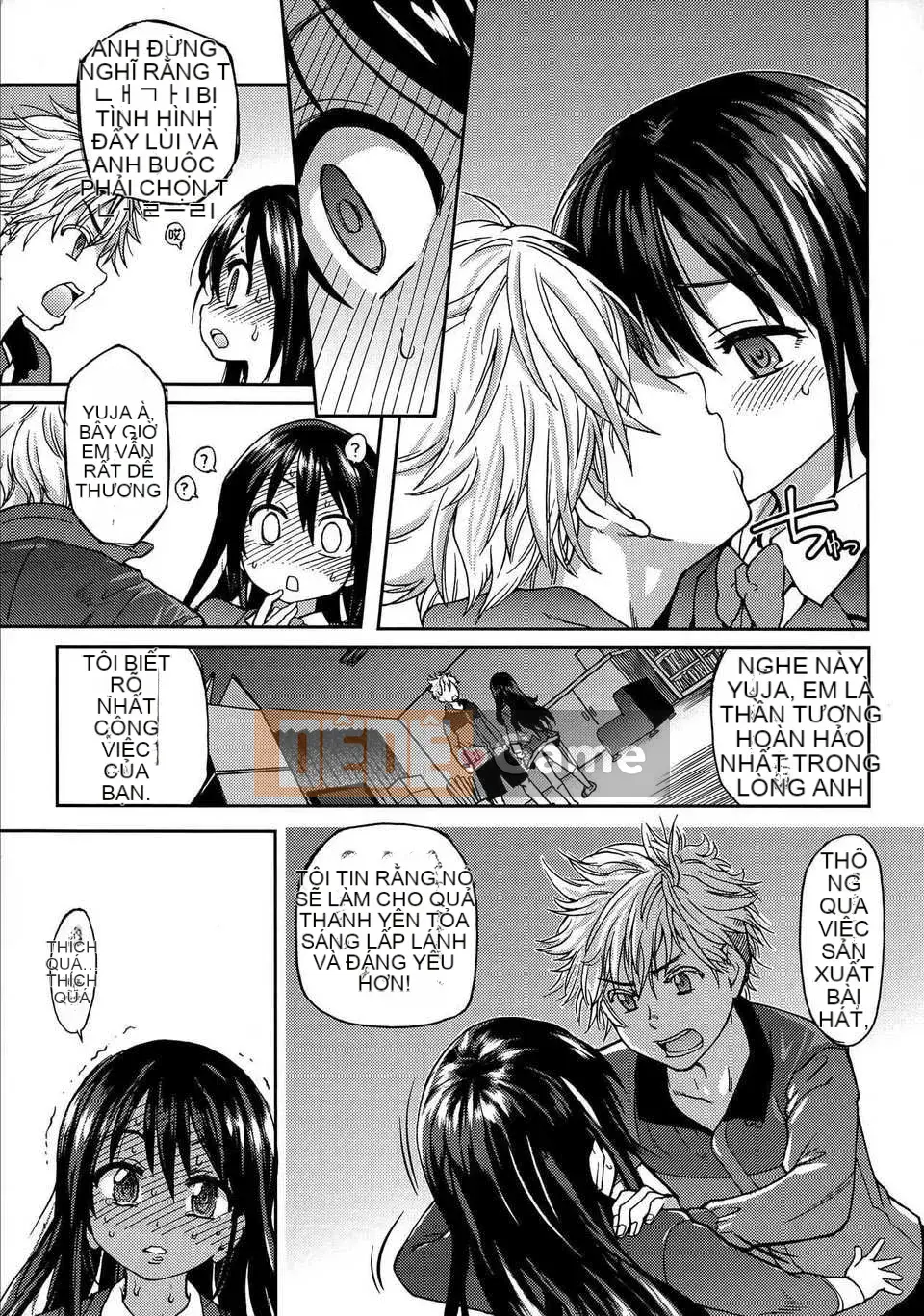 [Shiwasu no Okina] Tờ rơi Ibuka!