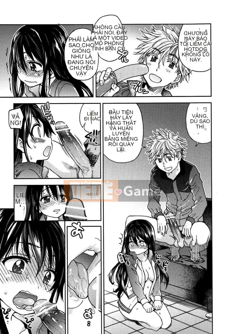 [Shiwasu no Okina] Tờ rơi Ibuka!