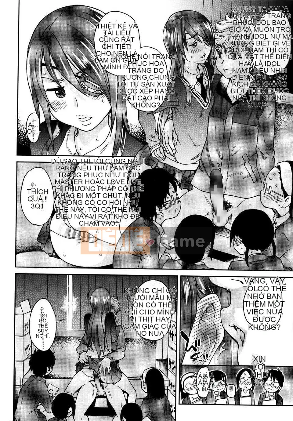 [Shiwasu no Okina] Tờ rơi Ibuka!