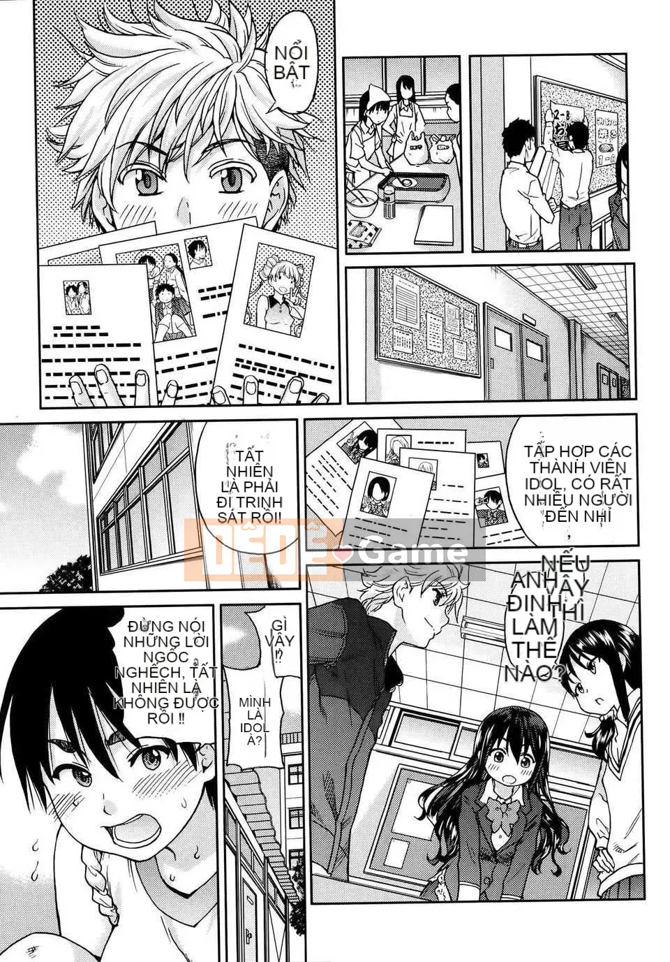 [Shiwasu no Okina] Tờ rơi Ibuka!