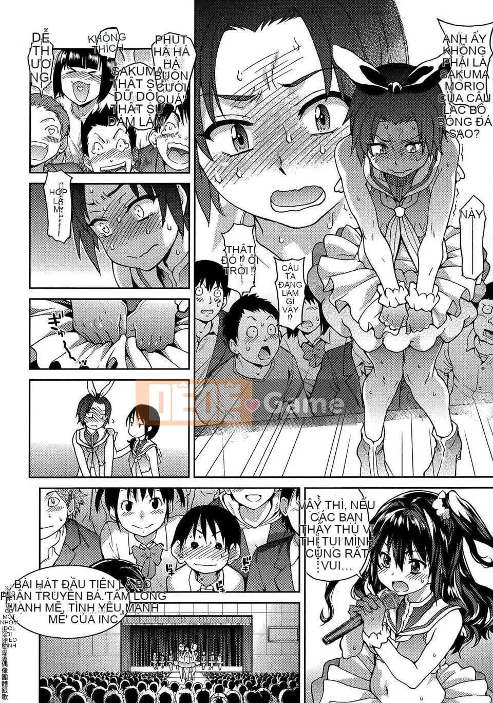 [Shiwasu no Okina] Tờ rơi Ibuka!