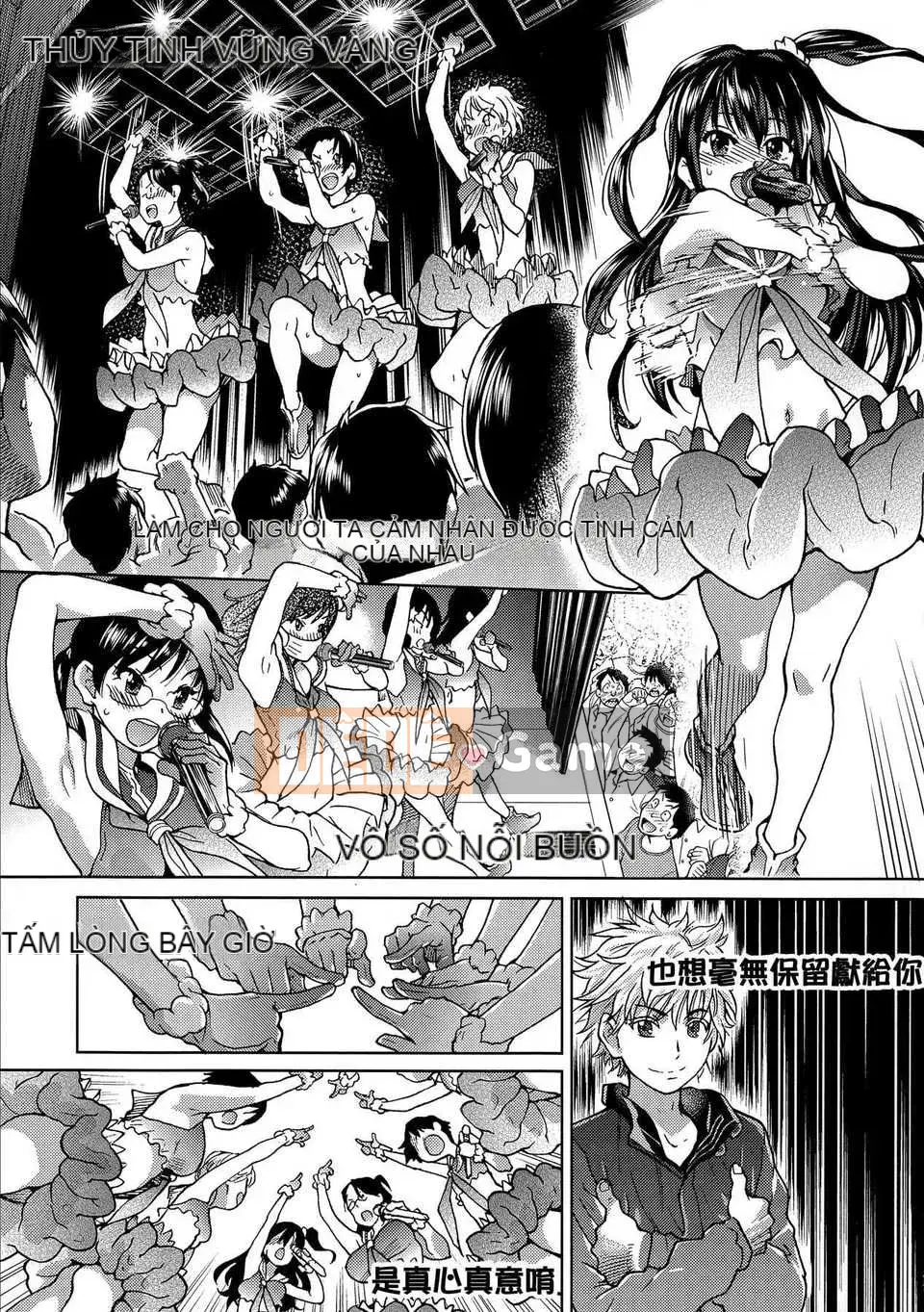 [Shiwasu no Okina] Tờ rơi Ibuka!