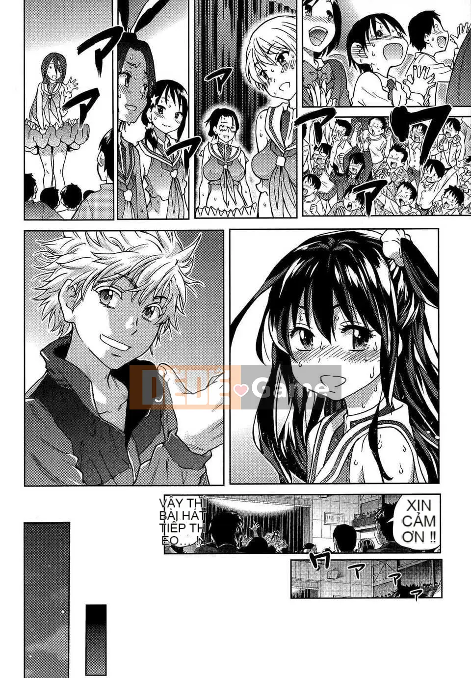 [Shiwasu no Okina] Tờ rơi Ibuka!