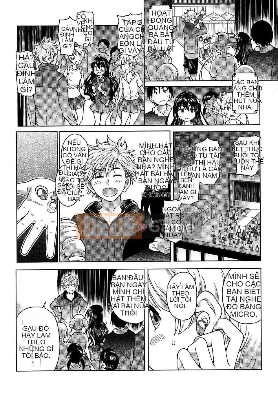 [Shiwasu no Okina] Tờ rơi Ibuka!