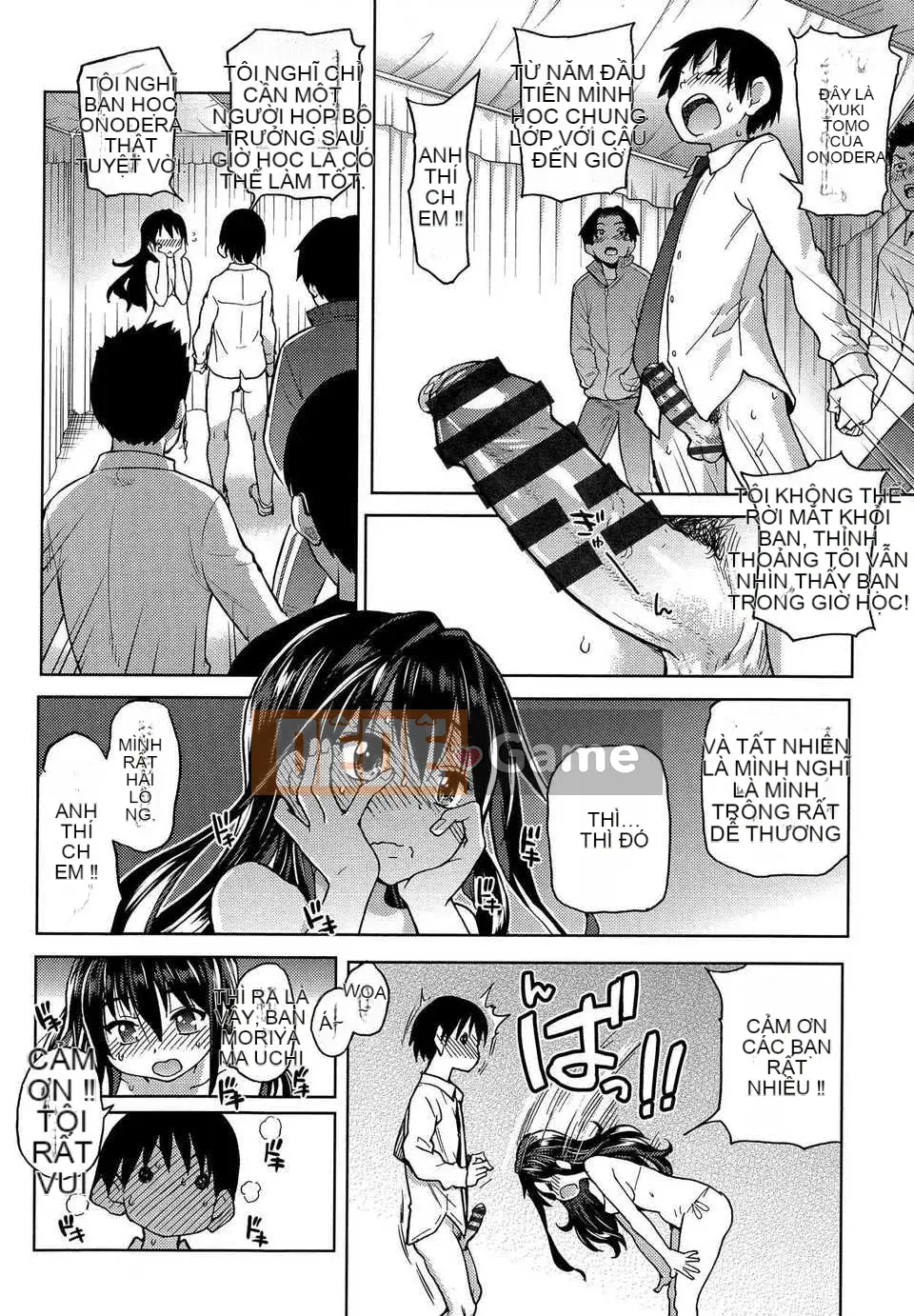 [Shiwasu no Okina] Tờ rơi Ibuka!