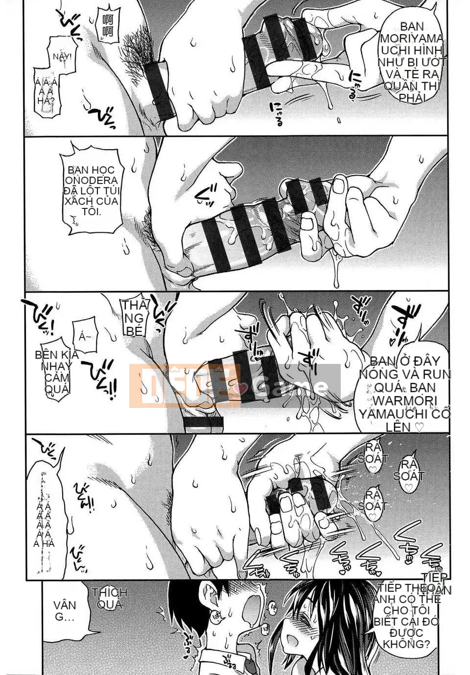 [Shiwasu no Okina] Tờ rơi Ibuka!