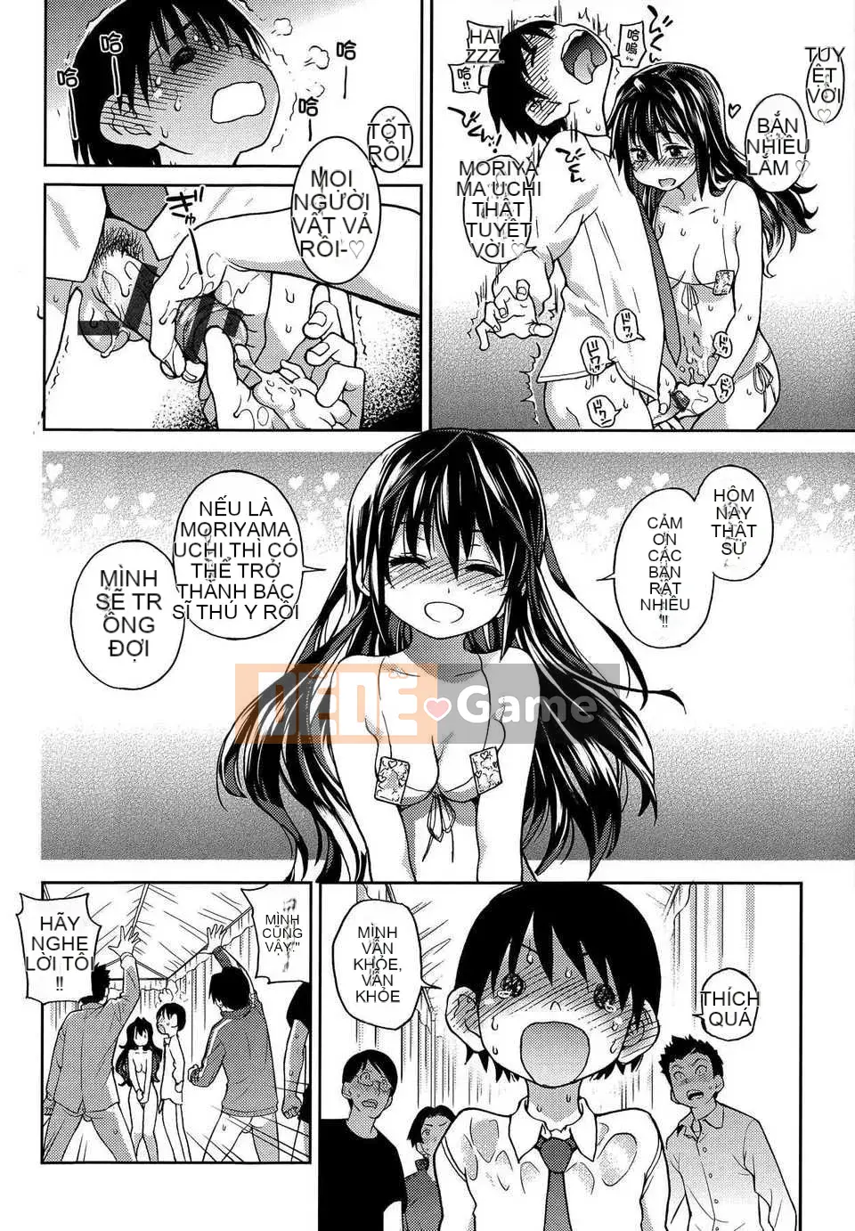 [Shiwasu no Okina] Tờ rơi Ibuka!