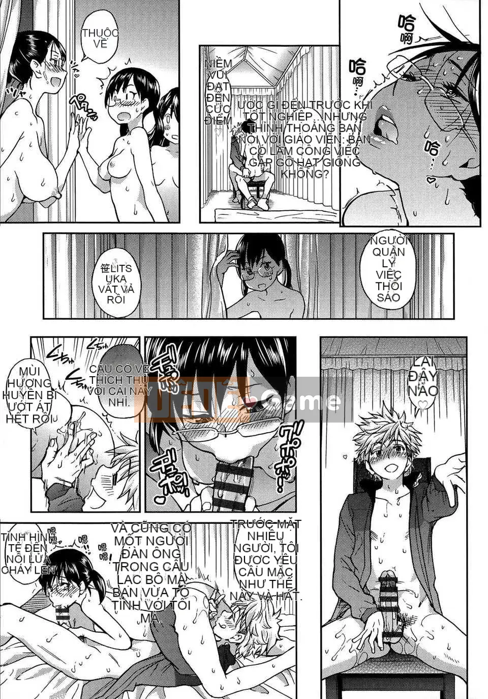 [Shiwasu no Okina] Tờ rơi Ibuka!