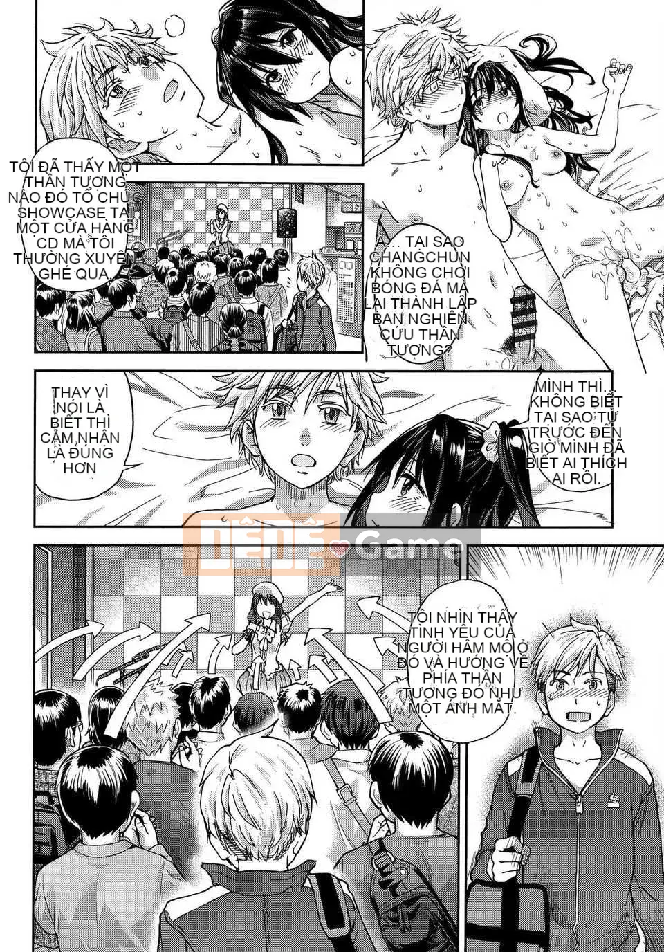 [Shiwasu no Okina] Tờ rơi Ibuka!