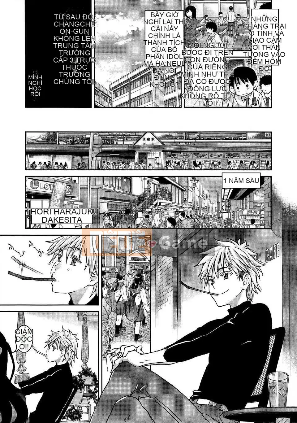 [Shiwasu no Okina] Tờ rơi Ibuka!