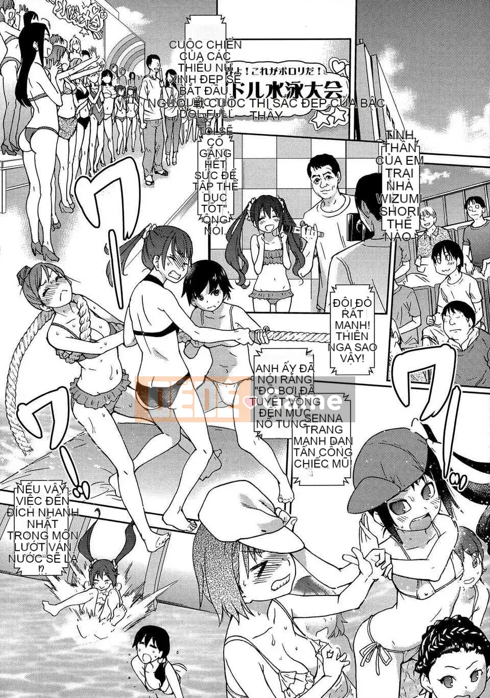 [Shiwasu no Okina] Tờ rơi Ibuka!