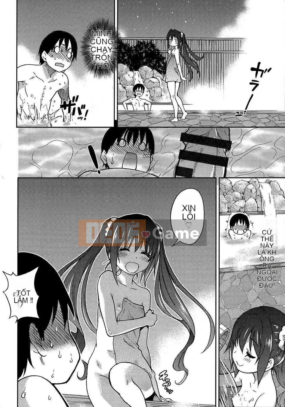 [Shiwasu no Okina] Tờ rơi Ibuka!