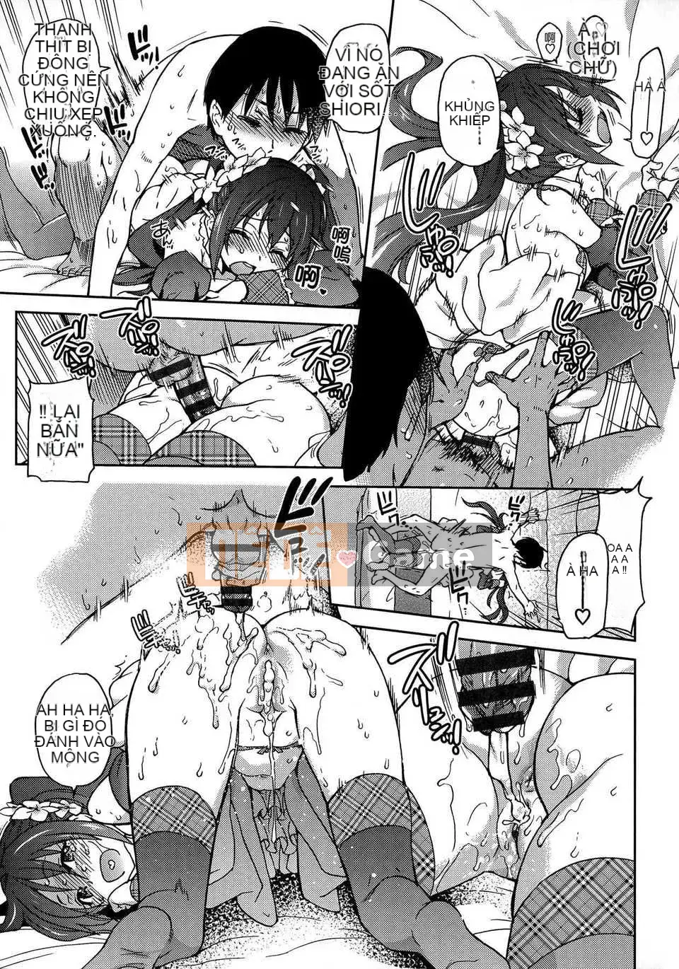 [Shiwasu no Okina] Tờ rơi Ibuka!