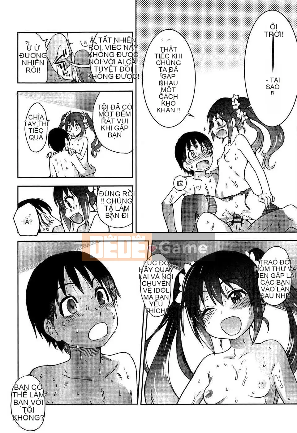 [Shiwasu no Okina] Tờ rơi Ibuka!