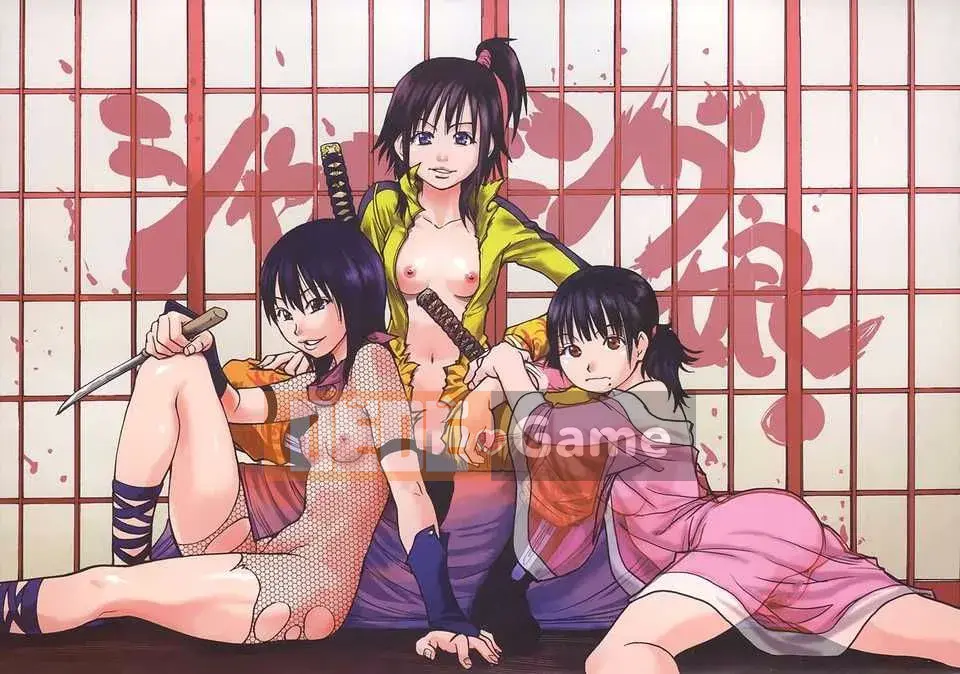 [Shiwasu no Okina] Tờ rơi Ibuka!