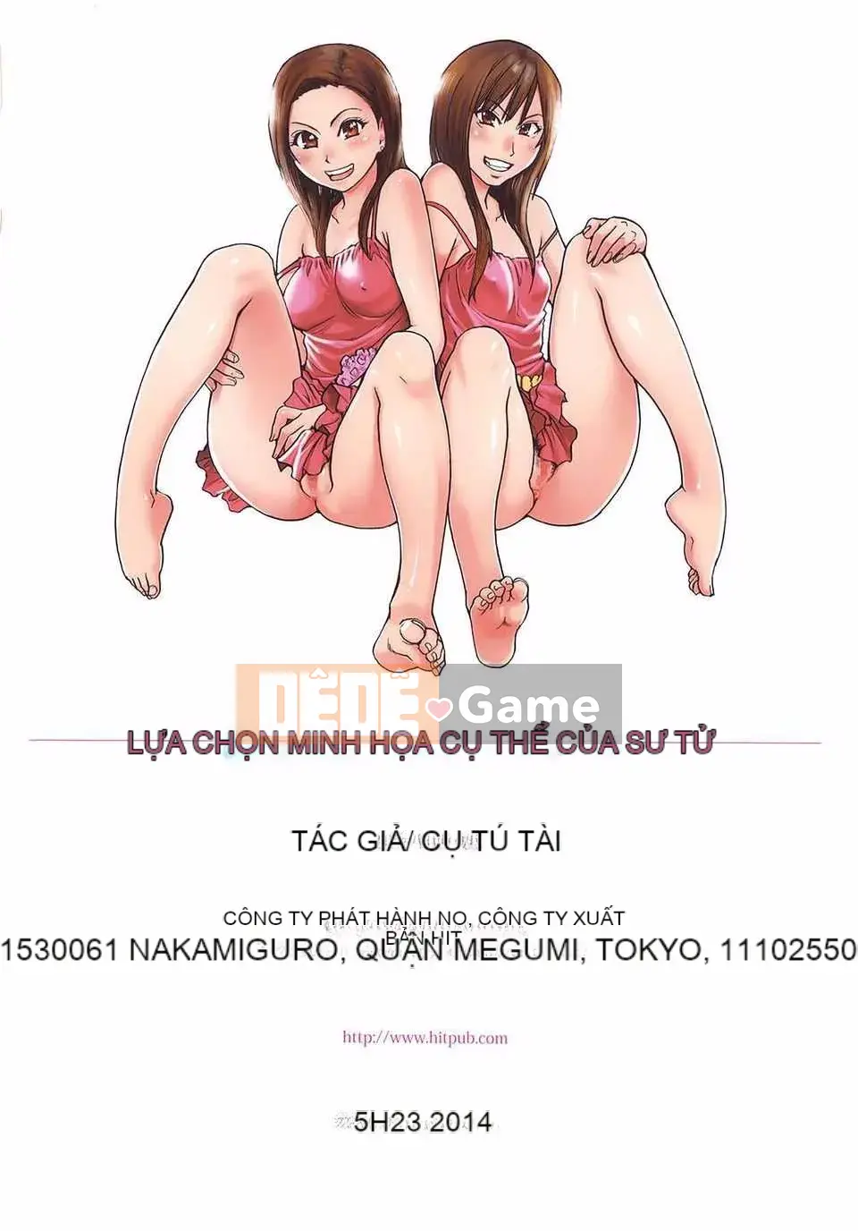 [Shiwasu no Okina] Tờ rơi Ibuka!