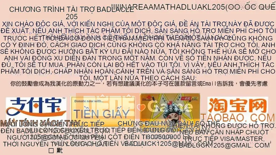 [Shiwasu no Okina] Tờ rơi Ibuka!