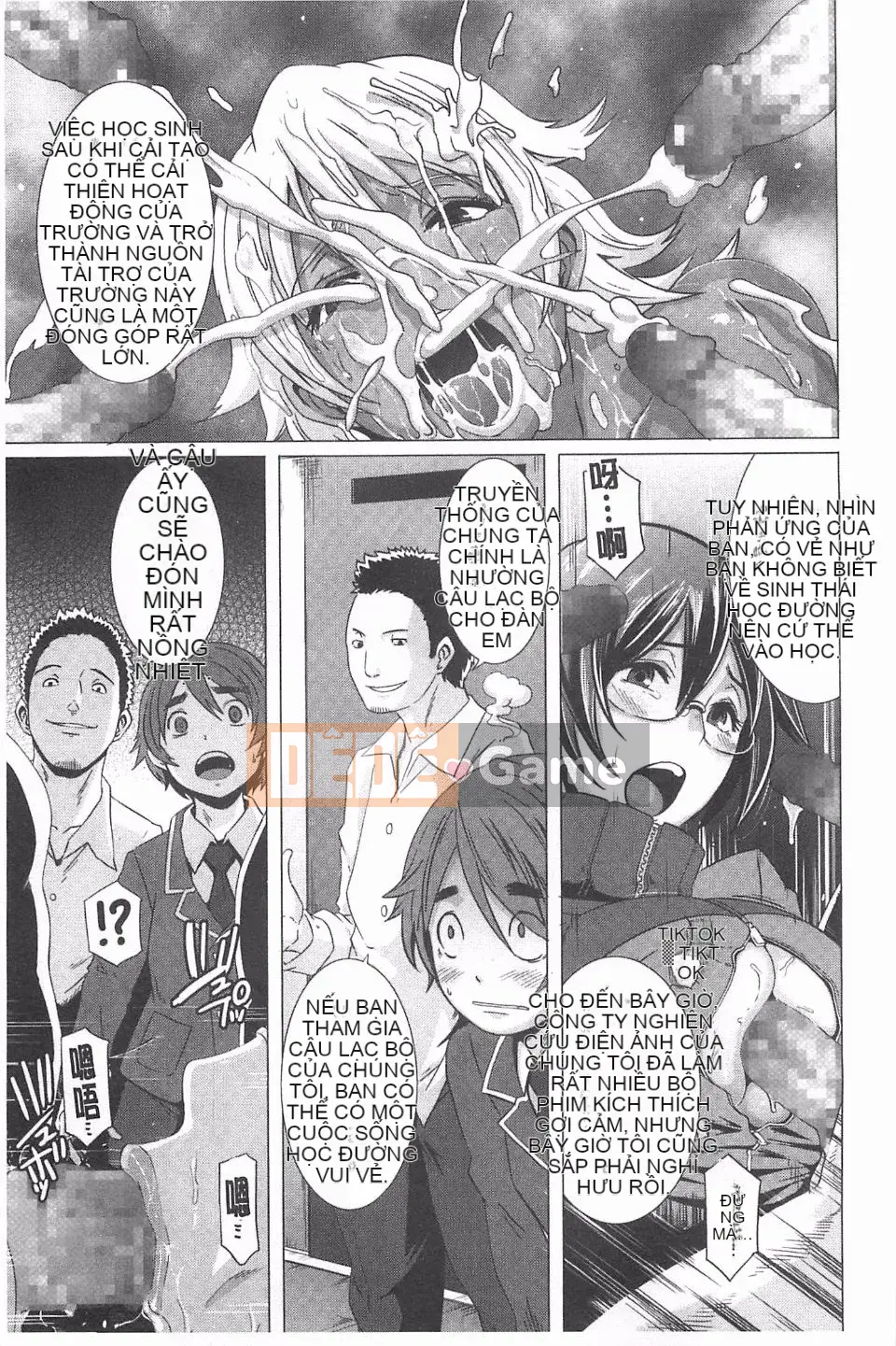 [Butcha-U] NGƯỜI QUÉT TÌNH DỤC