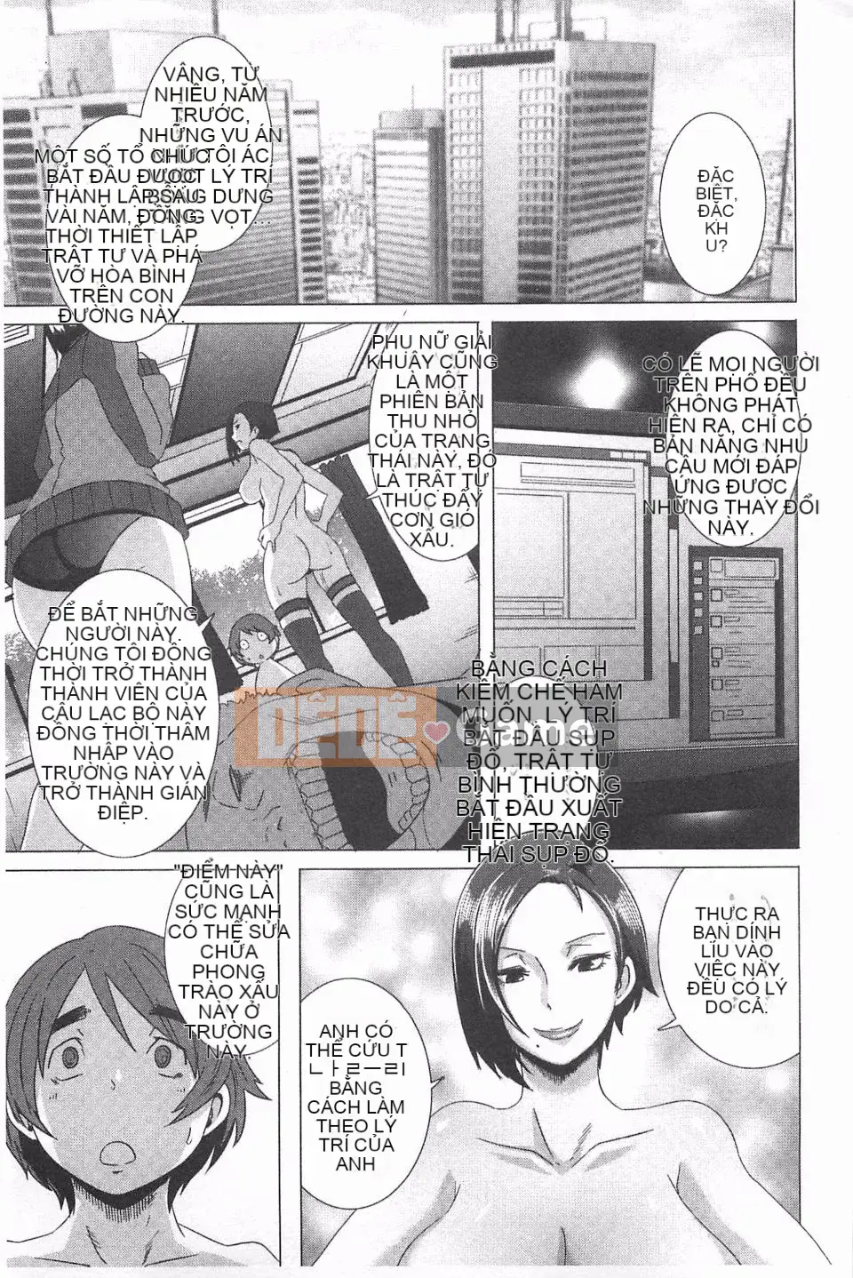 [Butcha-U] NGƯỜI QUÉT TÌNH DỤC