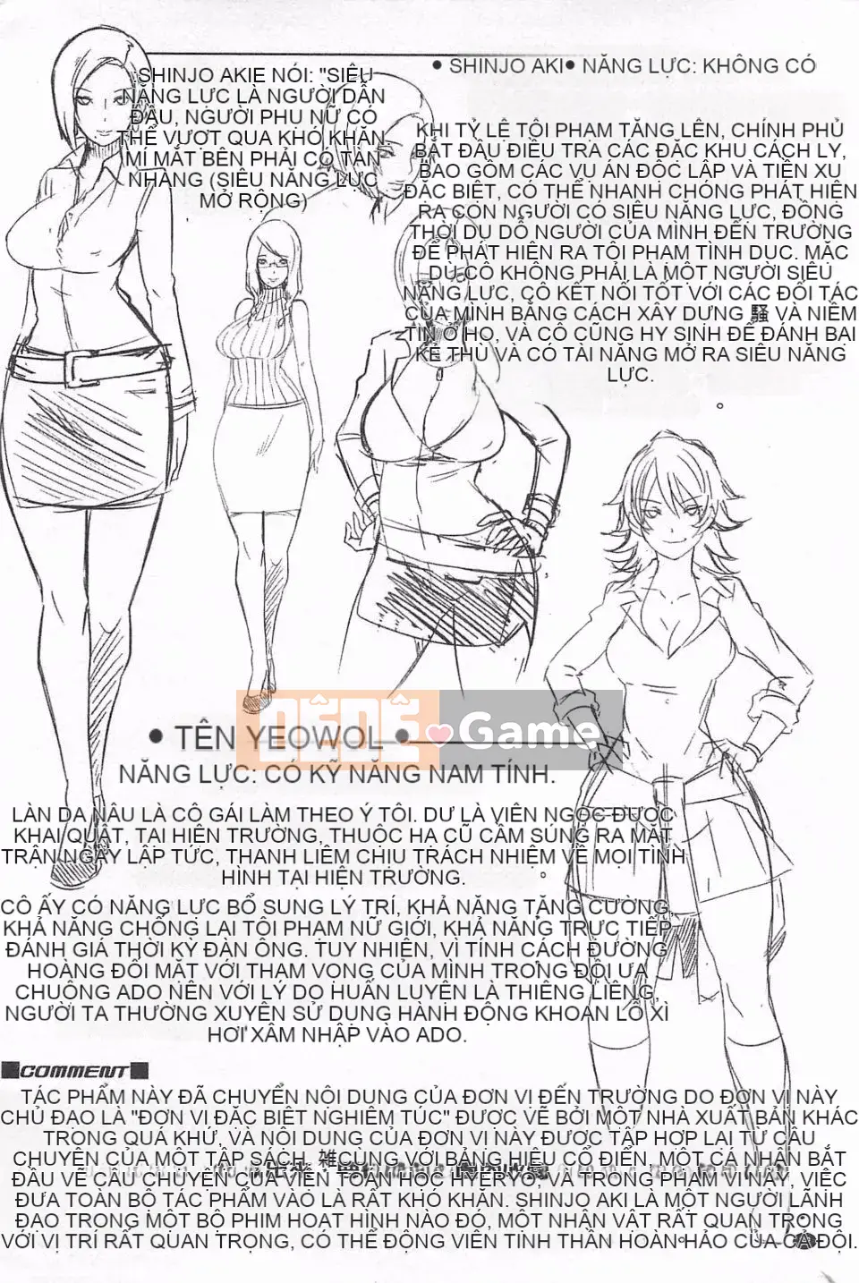 [Butcha-U] NGƯỜI QUÉT TÌNH DỤC