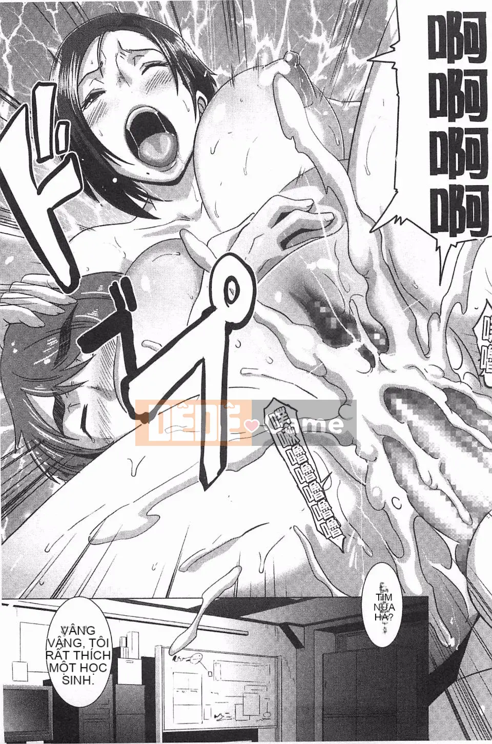 [Butcha-U] NGƯỜI QUÉT TÌNH DỤC