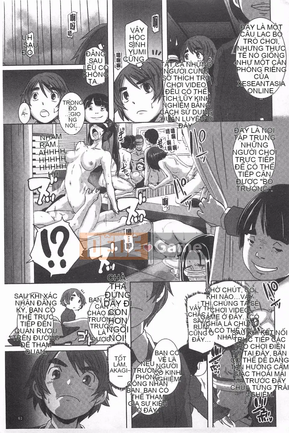 [Butcha-U] NGƯỜI QUÉT TÌNH DỤC