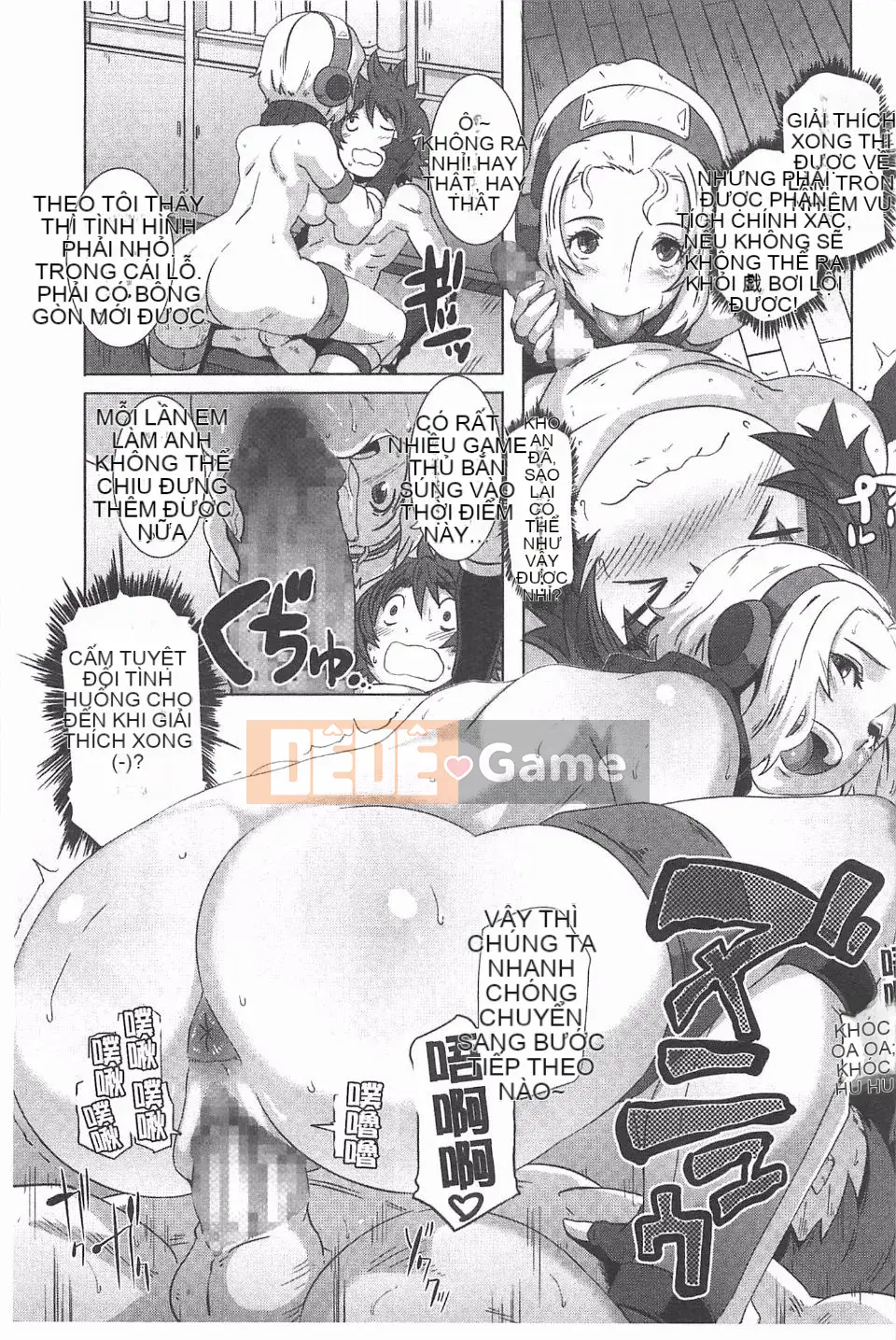 [Butcha-U] NGƯỜI QUÉT TÌNH DỤC