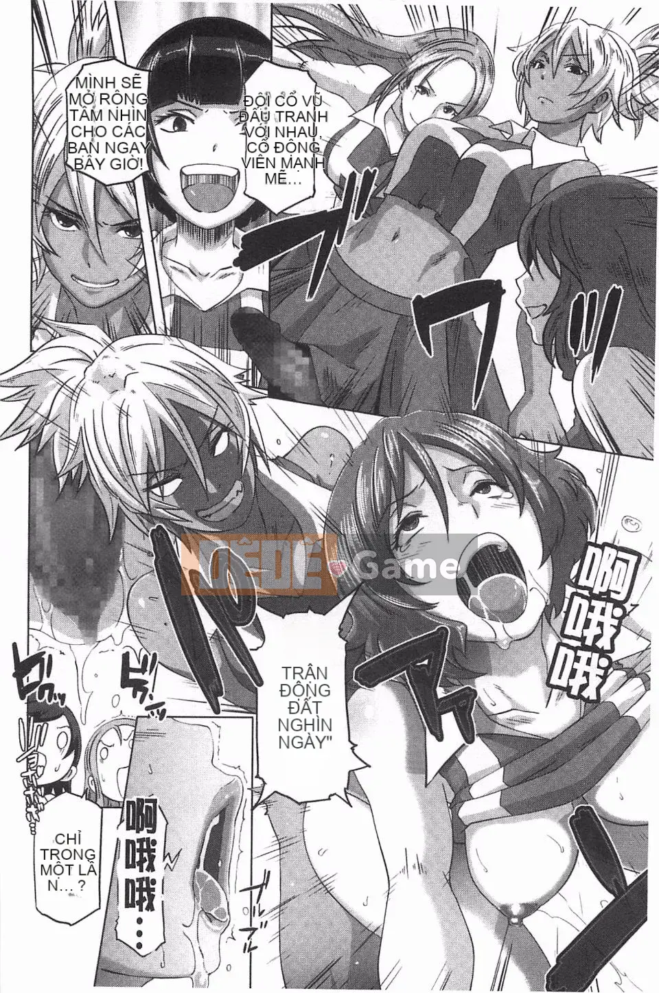 [Butcha-U] NGƯỜI QUÉT TÌNH DỤC