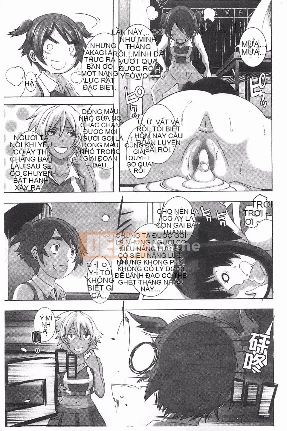 [Butcha-U] NGƯỜI QUÉT TÌNH DỤC